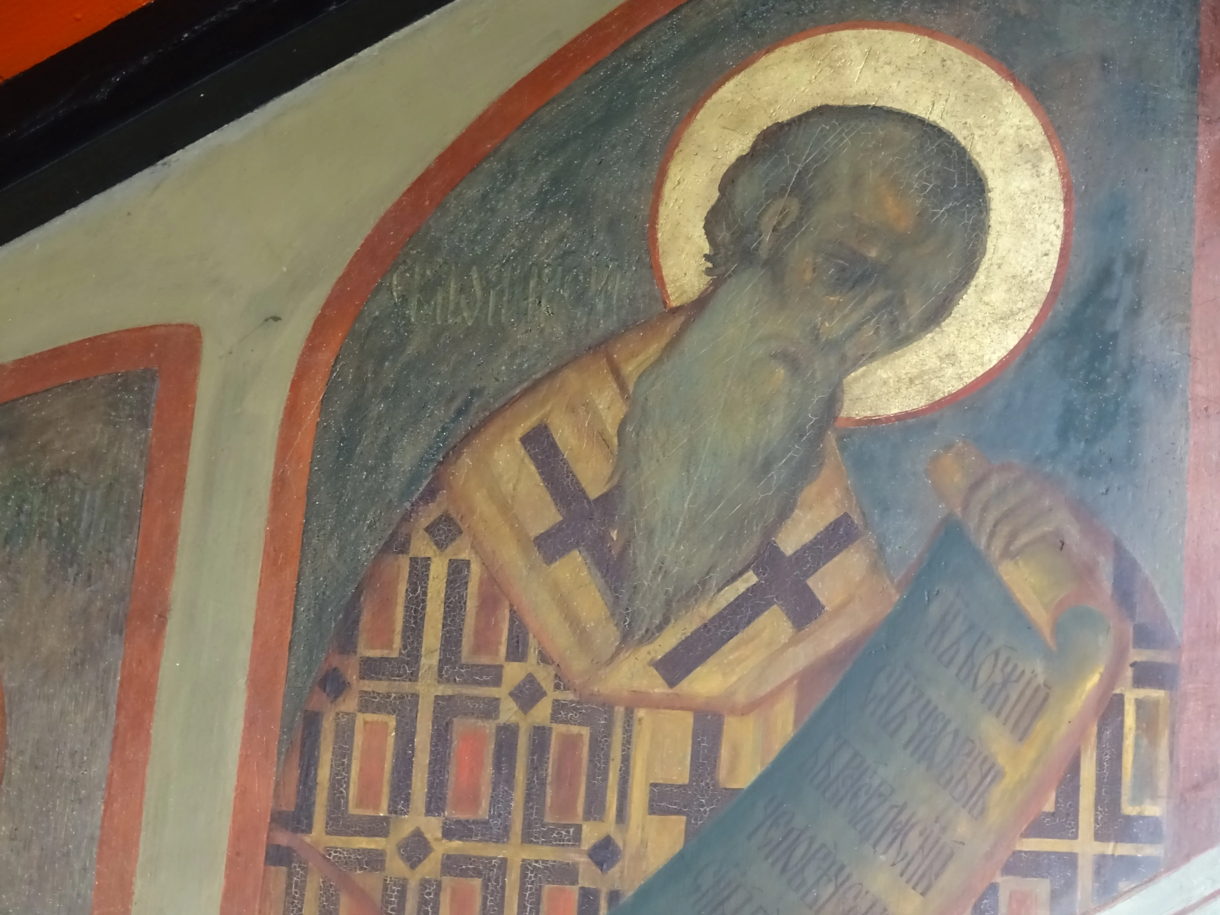 Peintures de Dimitri Stelletski dans l&rsquo;église Saint-Serge (1925–1927). Photo : Olive Titus (Wikimedia Commons, CC BY-SA 2.0).