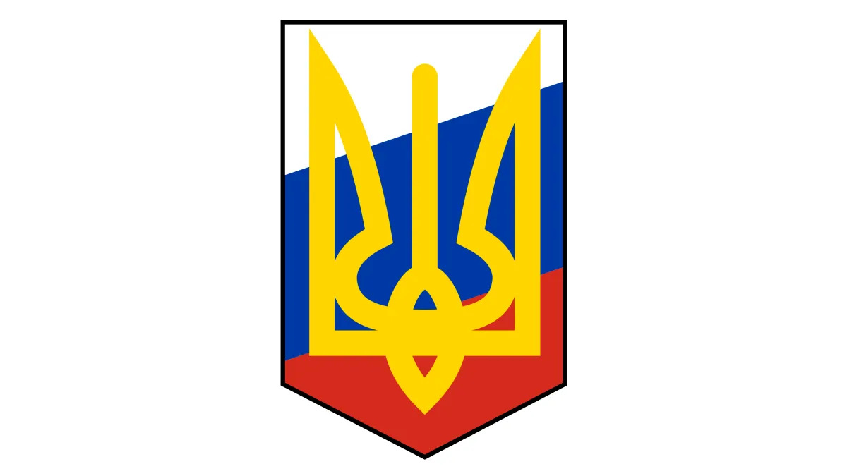 L'emblème de la NTS — l'organisation de la jeune émigration que la « Ligne » surveillait avec le plus d'insistance, et dont les membres portèrent son secret sur la place publique en 1937. Source : Wikimedia Commons. Domaine public.